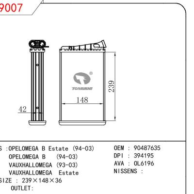 适用于OPEL OPELOMEGA B ESTATE 94-03/OPELOMEGA B 94-03/VAUXHALLOMEGA 93-03/VAUXHALLOMEGA ESTATE OEM:90487635