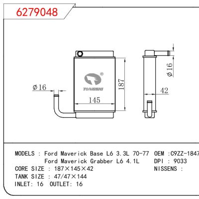 适用于FORD Ford Maverick Base L6 3.3L 70-77/Ford Maverick Grabber L6 4.1L OEM:C9ZZ-18476-A