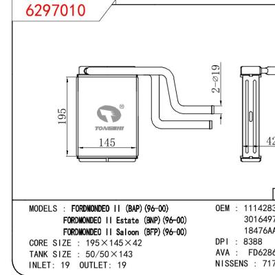 适用于CHINESE CAR FORDMONDEO II (BAP) 96-00/FORDMONDEO II ESTATE (BNP) 96-00/FORDMONDEO II SALOON (BFP) 96-00 OEM:1114283/3016497/18476AA/3915701