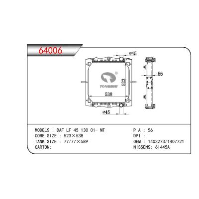 适用于DAF DAF LF 45 130 OEM:1403273/1407721