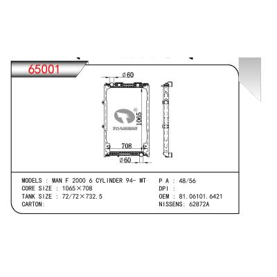 适用于MAN MAN F2000 6CY INDER OEM:81.06101.6421/81061016421/81061016439