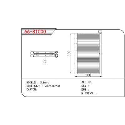 适用于SUBARU Subaru