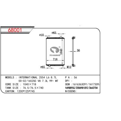 适用于TRUCK INTERNATION 2554 L6 8.7L/1652SC V8 7.3L OEM:1616363C91/1A17309/1698895C/2006981C92/3A43704/1693644C91