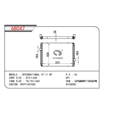 适用于TRUCK INTERNATIONAL