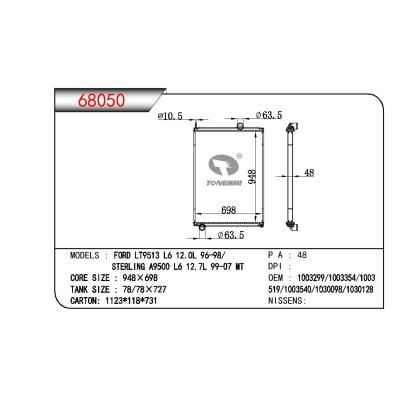 适用于TRUCK FORD LT9513 L6 12.0L/SERLING A9500 L6 12.7L