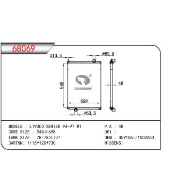 适用于TRUCK LT9000 SERIES