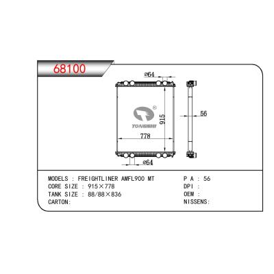 适用于TRUCK FREIGHTLINER AMFL900