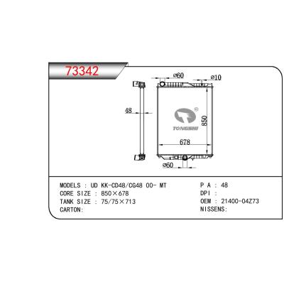 适用于NISSAN UD KK-CD/CG48 OEM:21400-04Z73