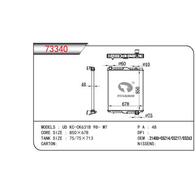 适用于NISSAN UD KC-CK631B OEM:21400-03Z14/21400-03Z17/21400-03Z63