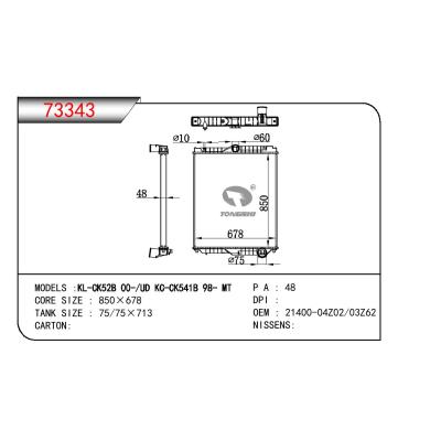 适用于NISSAN UD KL-CK52B 00-/KC-CK541B OEM:21400-04Z02/21400-03Z62