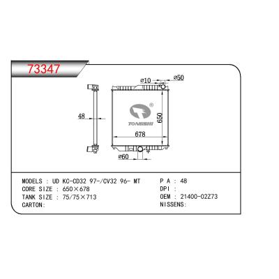 适用于NISSAN UD KC-CD32 97-/CV32 OEM:21400-02Z73