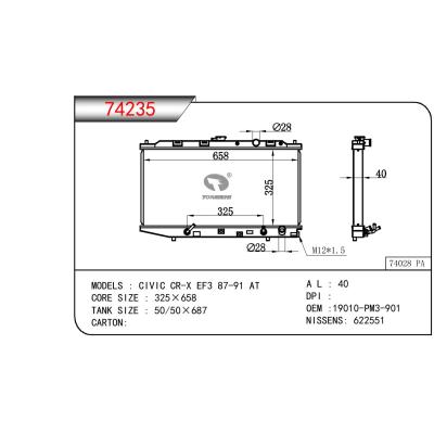 适用于HONDA CIVIC CR-X EF3 OEM:19010-PM-901/19010PM901