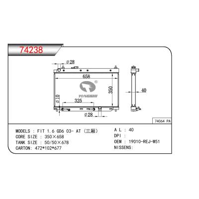 适用于HONDA FIT 1.6 GD6 (三厢） OEM:19010-REJ-W51/19010REJW51