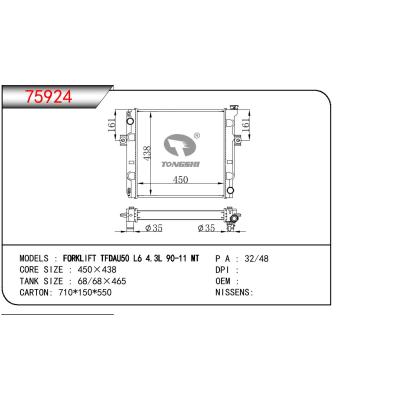 适用于TOYOTA FORKLIFT TFDAU50 L6 4.3L