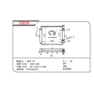 适用于TOYOTA 叉车