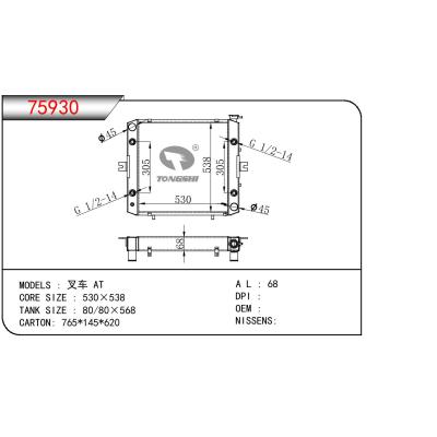 适用于TOYOTA 叉车