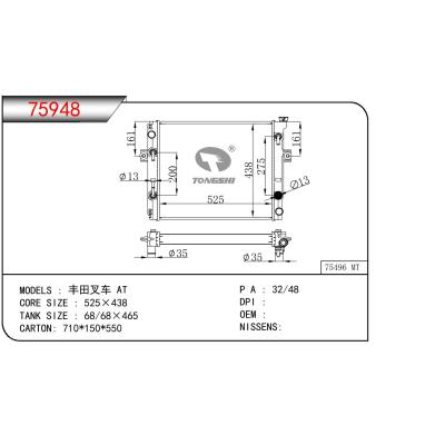 适用于TOYOTA FORKLIFT TRUCK 丰田叉车