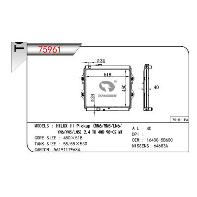 适用于TOYOTA HILUX II PICKUP(PN6/PN5/LN6/YN6/YN5/LN5)2.4 TD 4WD OEM:16400-5B600/164005B600