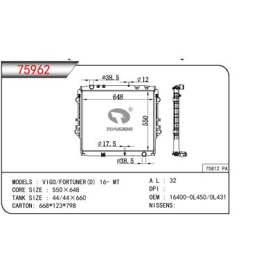 适用于TOYOTA VIGO/FORTUNER(D) OEM:16400-0L450/16400-0L431/164000L450/164000L431