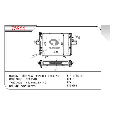 适用于TOYOTA FORKLIFT TRUCK 丰田叉车