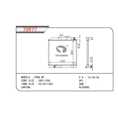 适用于TOYOTA DYNA