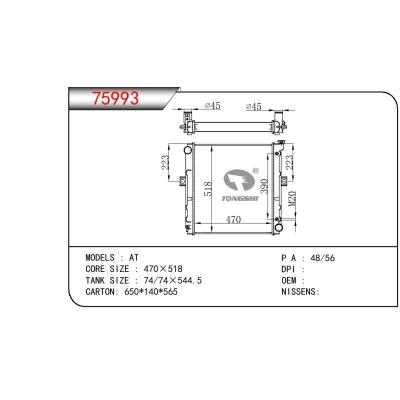 适用于TOYOTA 叉车