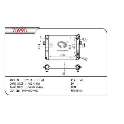 适用于TOYOTA TOYOTA LIFT