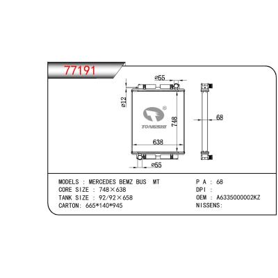 适用于奔驰MERCEDES 奔驰公共汽车散热器OEM:A6335000002KZ