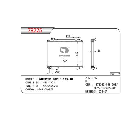 适用于FORD RANGER(ER EQ)2.5 D OEM:1378035/1481508/3599738/4056285