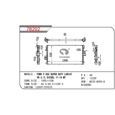 适用于福特 F-250 SUPER DUTY LARIAT V8 6.7L DIESEL 11-16 OEM:BC32-8005-D/BC328005D