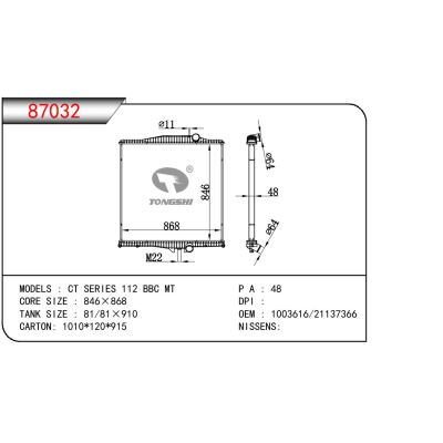 适用于VOLVO CT SERIES 112 BBC OEM:1003616/21137366/3MF5580M2