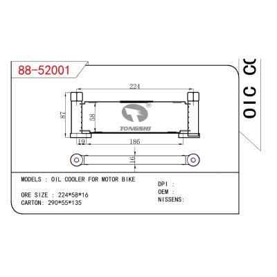 适用于OIC COOLER OIL COOLER FOR MOTOR BIKE