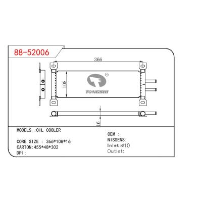 适用于OIC COOLER OIL COOLER