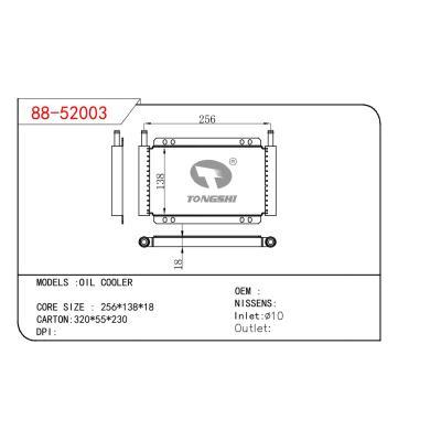 适用于OIC COOLER OIL COOLER