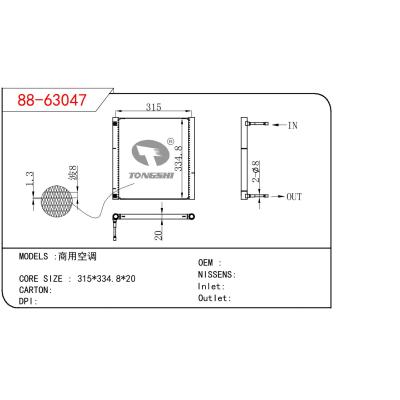 适用于CHINESE CAR 商用空调