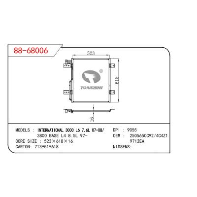 适用于NORTH AMERICA INTERNATIONAL 3000 L6 7.6L 07-08/3800 BASE L4 8.5L 97- OEM:2505650C92/4C4Z1