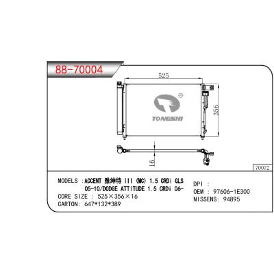 适用于HYUNDAI ACCENT 雅绅特 III (MC) 1.5 CRDI GLS 05-10/DODGE ATTITUDE 1.5 CRDI 06- OEM:97606-1E300/976061E300