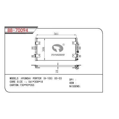适用于HYUNDAI HYUNDAI PORTEB (H-100)