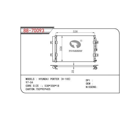 适用于HYUNDAI HYUNDAI PORTEB (H-100)