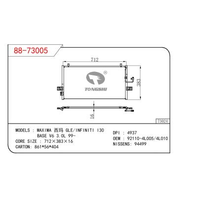 适用于NISSAN MAIMA 西玛 CLE/INFINITI I30 BASE V6 3.0L 99- OEM:92110-4L005/92110-4L010/921104L005/921104L010