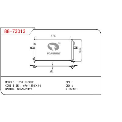 适用于NISSAN P31 PICKUP