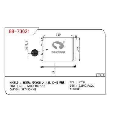 适用于NISSAN SENTRA ADVANCE L4 1.8L 13-15 轩逸 OEM:921003RA0A