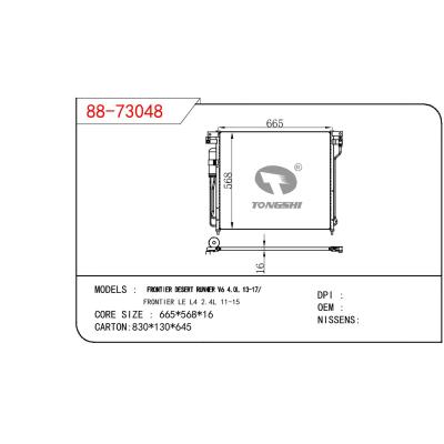 适用于NISSAN FRONTIER DESERT RUNNER V6 4.0L 13-17/FRONTIER LE L4 2.4L 11-15