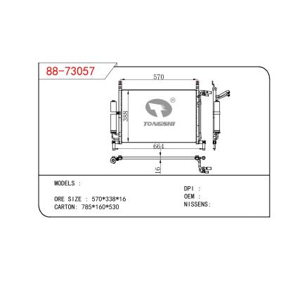 适用于NISSAN 