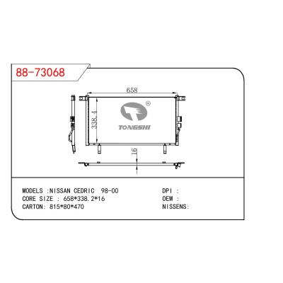 适用于NISSAN NISSAN CEDRIC