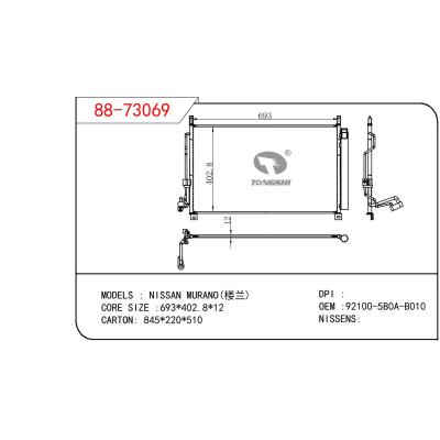 适用于NISSAN NISSAN MURANO(楼兰) OEM:92100-5B0A-B010