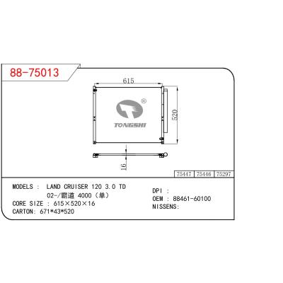 适用于TOYOTA LAND CRUISER 120 3.0 TD 02-/霸道3401 (单） OEM:88461-60100/8846160100