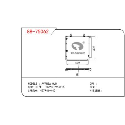 适用于TOYOTA AVANZA OLD