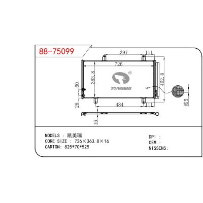 适用于TOYOTA 凯美瑞