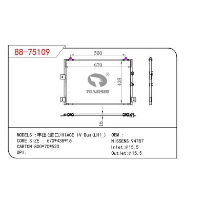 适用于TOYOTA 进口丰田 HIACE IV BUS (LHI_)